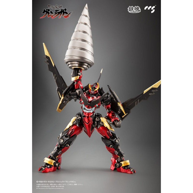 Gurren Lagann Mortal Mind Series Action Figure Gurren Lagann 23 cm | 6971095070640