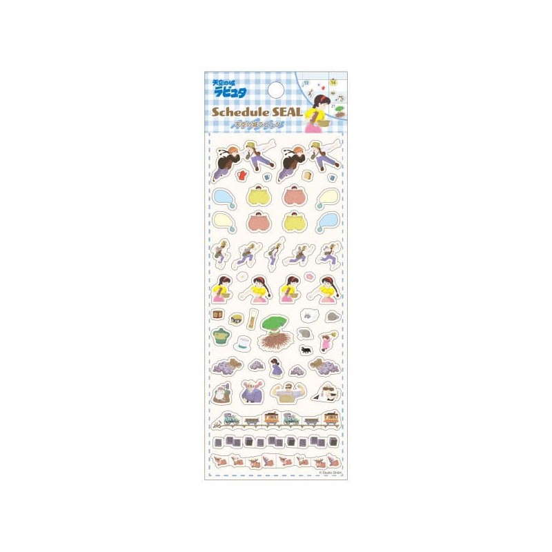 Castle in the Sky Sticker 2025 | 4970381217068