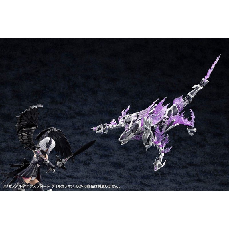 Arcanadea Plastic Model Kit XenoAlma Explode Volcalion 28 cm      