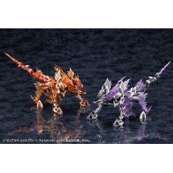 Arcanadea Plastic Model Kit 4934054076017