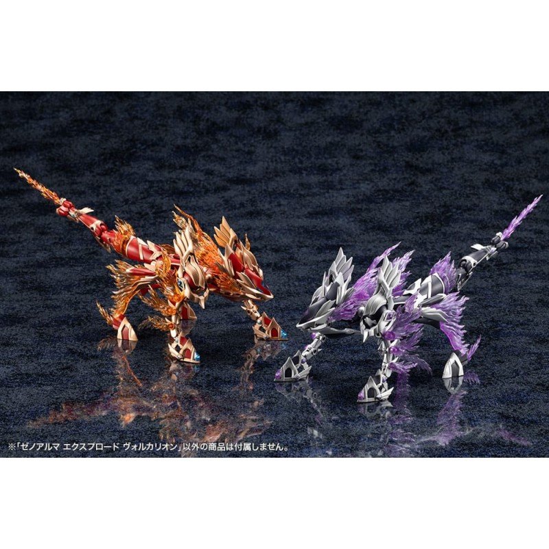 Arcanadea Plastic Model Kit XenoAlma Explode Volcalion 28 cm      