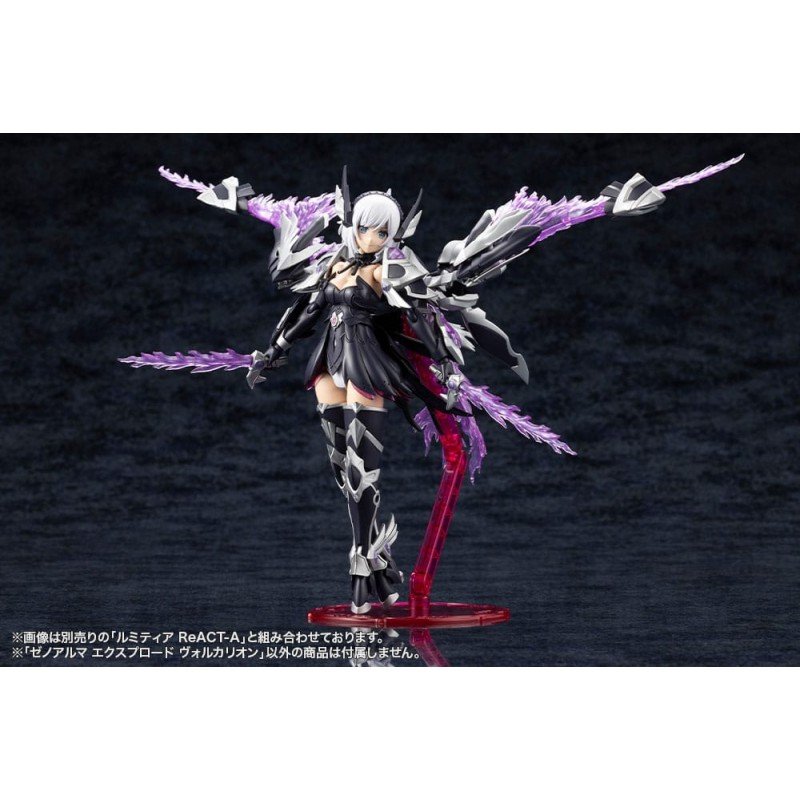 Arcanadea Plastic Model Kit 4934054076017