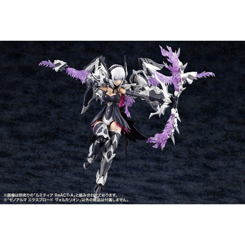 Arcanadea Plastic Model Kit 4934054076017