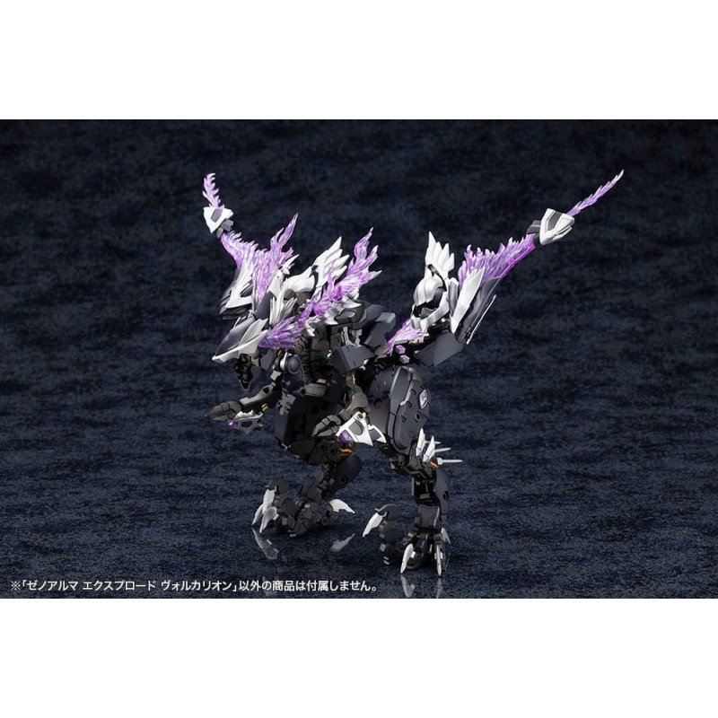 Arcanadea Plastic Model Kit 4934054076017
