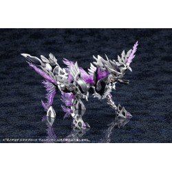 Arcanadea Plastic Model Kit 4934054076017
