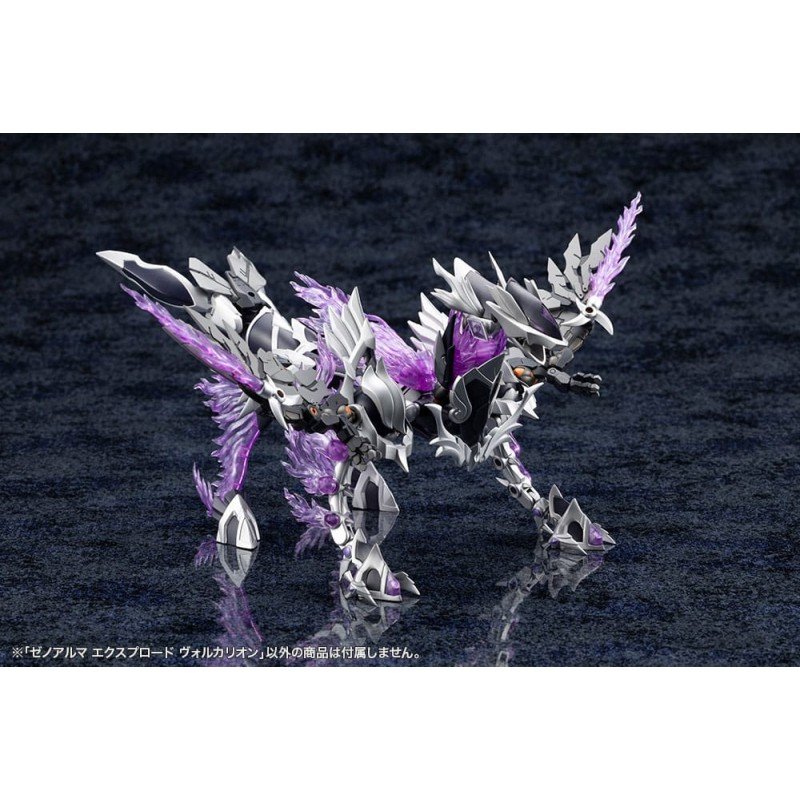 Arcanadea Plastic Model Kit XenoAlma Explode Volcalion 28 cm      