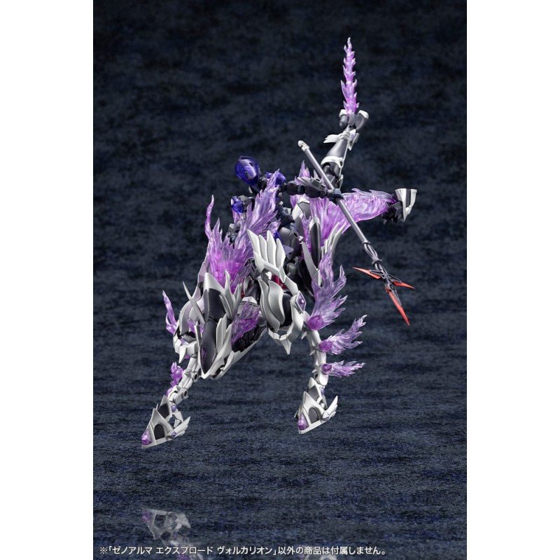 Arcanadea Plastic Model Kit XenoAlma Explode Volcalion 28 cm      