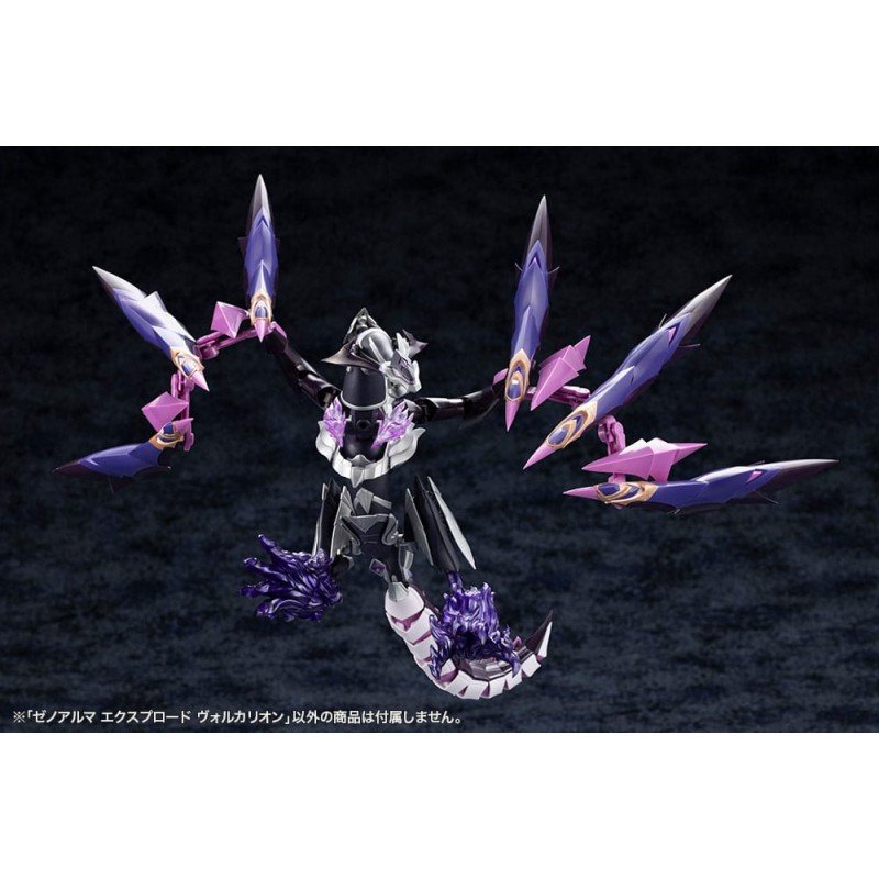 Arcanadea Plastic Model Kit XenoAlma Explode Volcalion 28 cm      