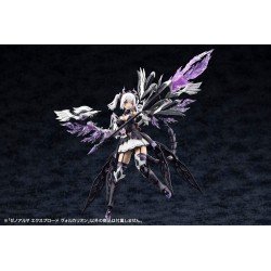Arcanadea Plastic Model Kit XenoAlma Explode Volcalion 28 cm      