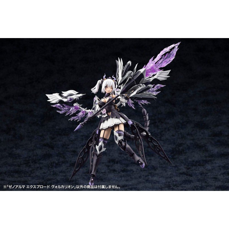Arcanadea Plastic Model Kit XenoAlma Explode Volcalion 28 cm      