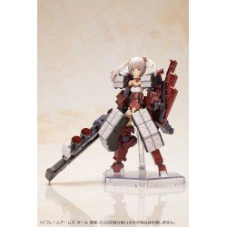 Frame Arms Girl figurine Plastic Model Kit Kagutsuchi-Otsu Fencer 19 cm     