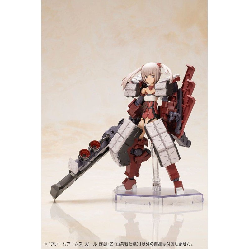 Frame Arms Girl figurine Plastic Model Kit Kagutsuchi-Otsu Fencer 19 cm     