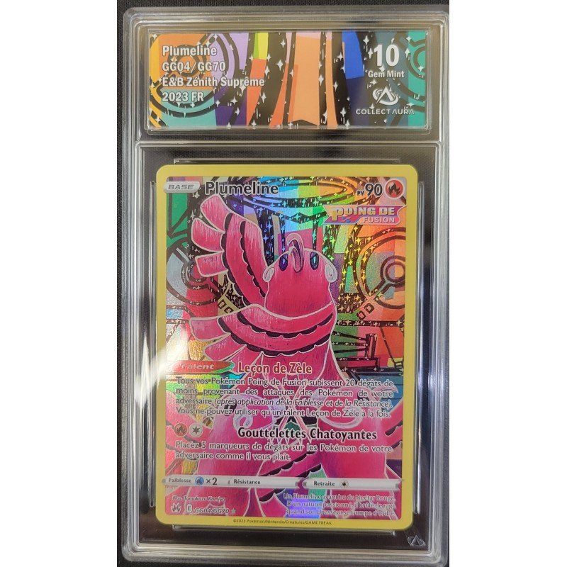 COLLECT AURA - Pokémon TCG - Plumeline GG04/GG70 - E&B Zénith Suprême - 2023 FR | 53062316