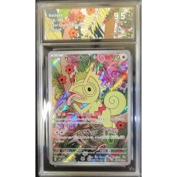 COLLECT AURA - Pokémon TCG - Kecleon n°118/106- Super Electric Breaker - 2024 JP