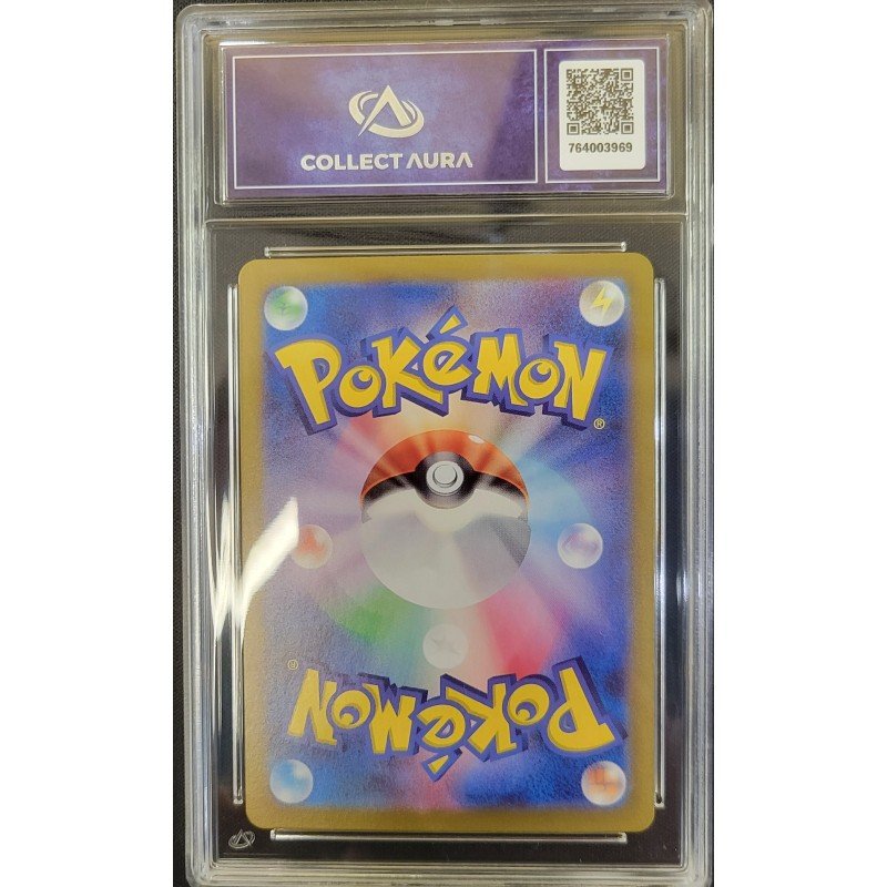 COLLECT AURA - Pokémon TCG - Kecleon n°118/106- Super Electric Breaker - 2024 JP | 53062316