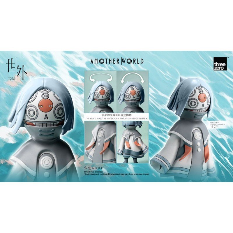 Another World Vinyl Figure Gudo 16 cm | 4895250819931