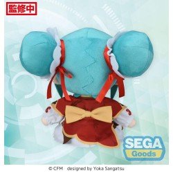 Character Vocal Series 01: Hatsune Miku Fuwa Petit Plush Figure Hatsune Miku Going Out Series Chinatown Ver. M 22 cm | 4582733447490