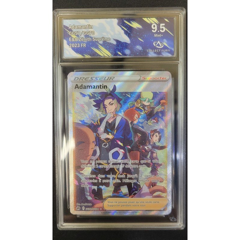 COLLECT AURA - Pokémon TCG - Adamantin n°GG57/GG71 - E&B Zénith Suprême - 2023 FR | 53062316