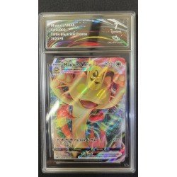COLLECT AURA - Pokémon TCG - Miaouss VMAX SWSH005 - SWSH Black Star Promos - 2020 FR