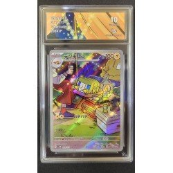 COLLECT AURA - Pokémon TCG - Charjabug n°076/071 - Cyber Judge - 2024 JP