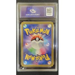 COLLECT AURA - Pokémon TCG - Charjabug n°076/071 - Cyber Judge - 2024 JP | 53062316