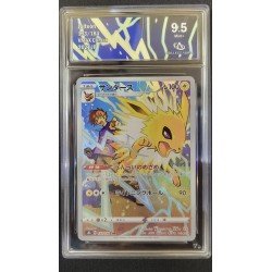COLLECT AURA - Pokémon TCG - Jolteon n°193/184 - VMAX Climax - 2021 JP