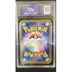 COLLECT AURA - Pokémon TCG - Jolteon n°193/184 - VMAX Climax - 2021 JP | 53062316