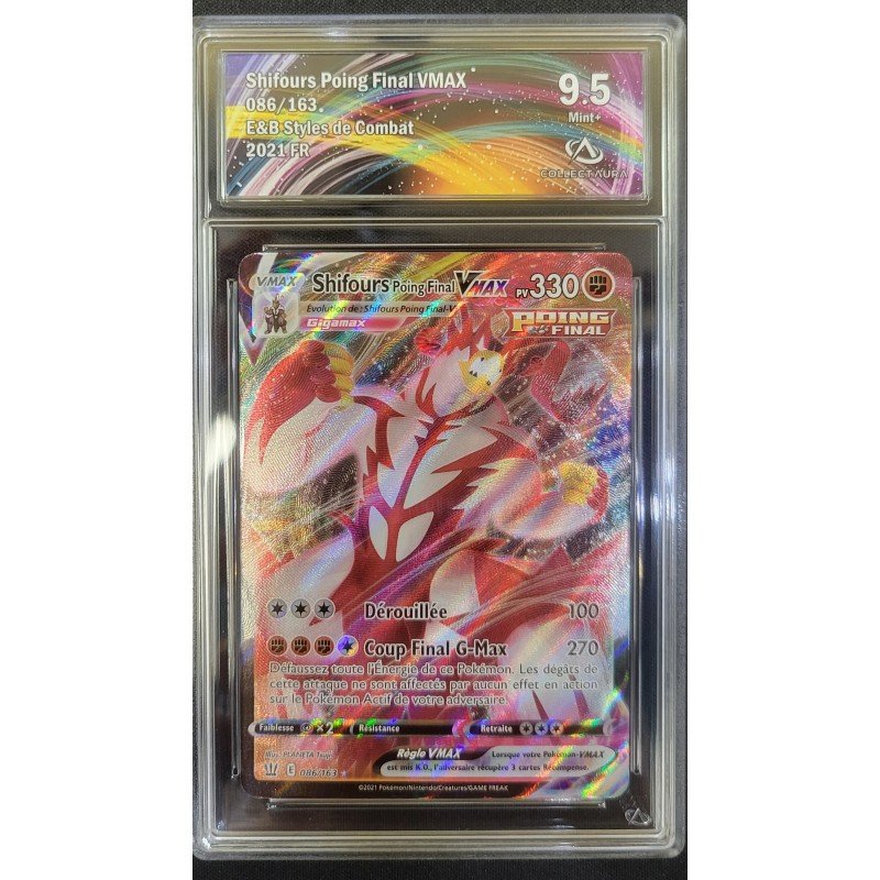 COLLECT AURA - Pokémon TCG - Shifours Poing Final VMAX n°086/163 - E&B Styles de Combat - 2021 FR | 53062316