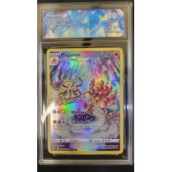 COLLECT AURA - Pokémon TCG - Maganon n°GG03/GG70 - E&B Zénith Suprême - 2023 FR