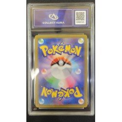 COLLECT AURA - Pokémon TCG - Metagross n°080/071 - Cyber Judge - 2024 JP | 53062316