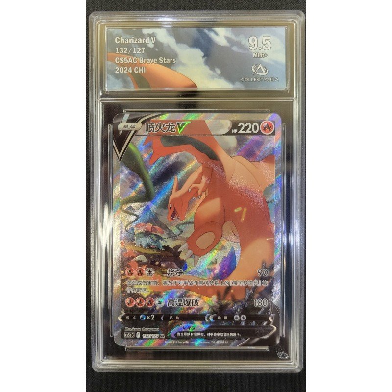 COLLECT AURA - Pokémon TCG - Charizard V n°132/127 - CSSAC Brave Stars - 2024 CHI | 53062316