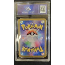 COLLECT AURA - Pokémon TCG - Latios n°070/064 - Paradise Dragona - 2024 JP | 53062316