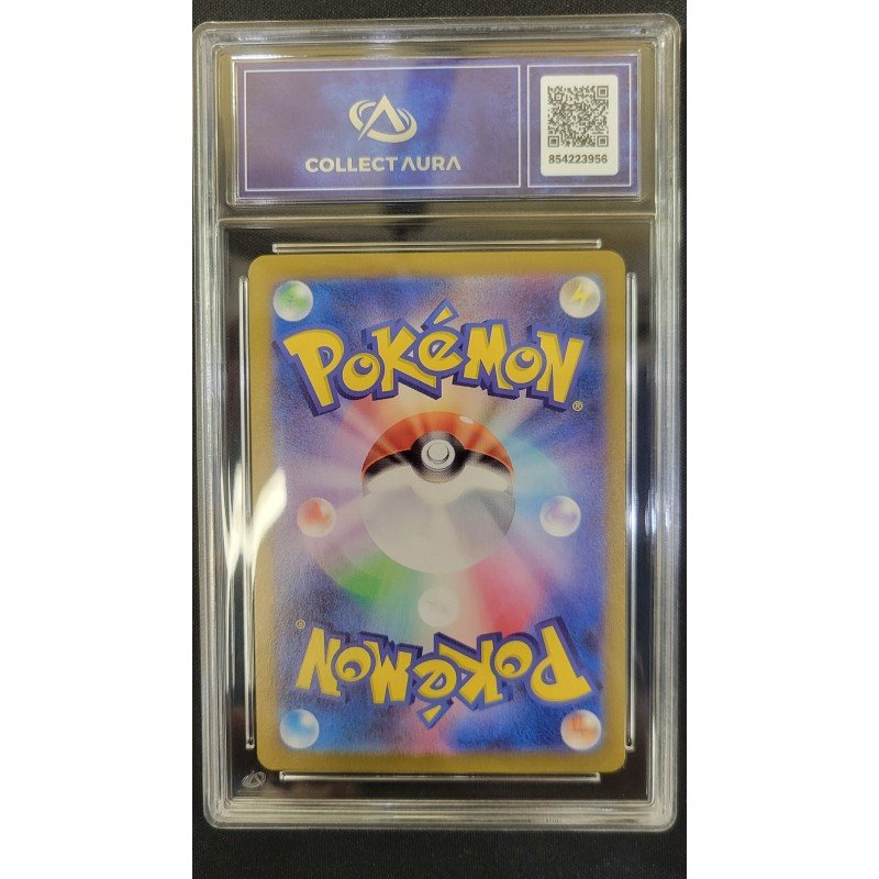 COLLECT AURA - Pokémon TCG - Latios n°070/064 - Paradise Dragona - 2024 JP | 53062316