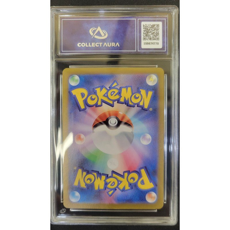 COLLECT AURA - Pokémon TCG - Gloom n°109/108 - Heerser van de Zwarte Vlam - 2023 JP | 53062316