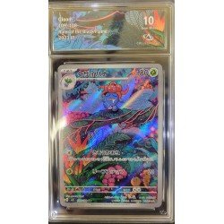 COLLECT AURA - Pokémon TCG - Gloom n°109/108 - Ruler of the Black Flame - 2023 JP | 53062316