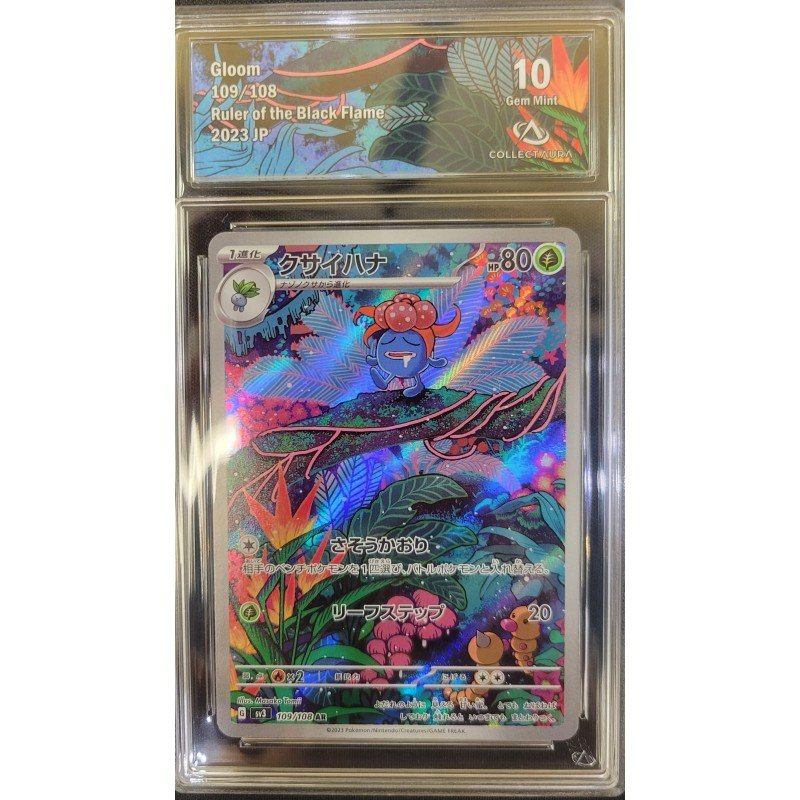 COLLECT AURA - Pokémon TCG - Gloom n°109/108 - Heerser van de Zwarte Vlam - 2023 JP | 53062316