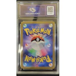 VERZAMEL AURA - Pokémon TCG - Tinkatink n°076/071 - Clay Burst - 2023 JP | 53062316