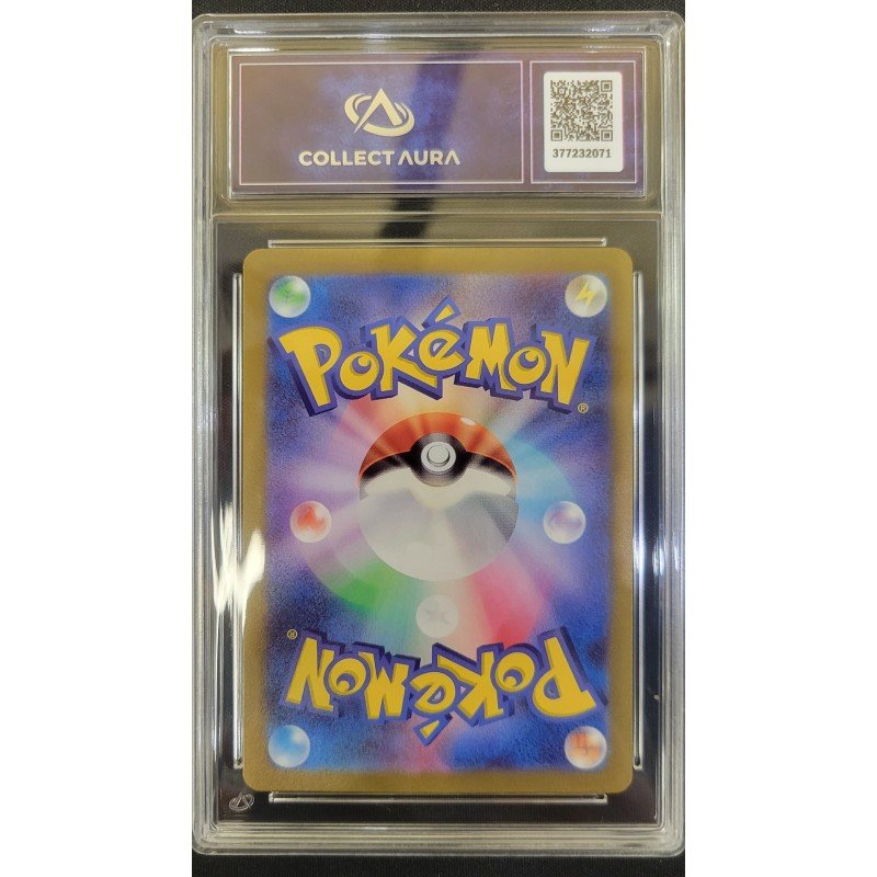 COLLECT AURA - Pokémon TCG - Tinkatink n°076/071 - Clay Burst - 2023 JP | 53062316