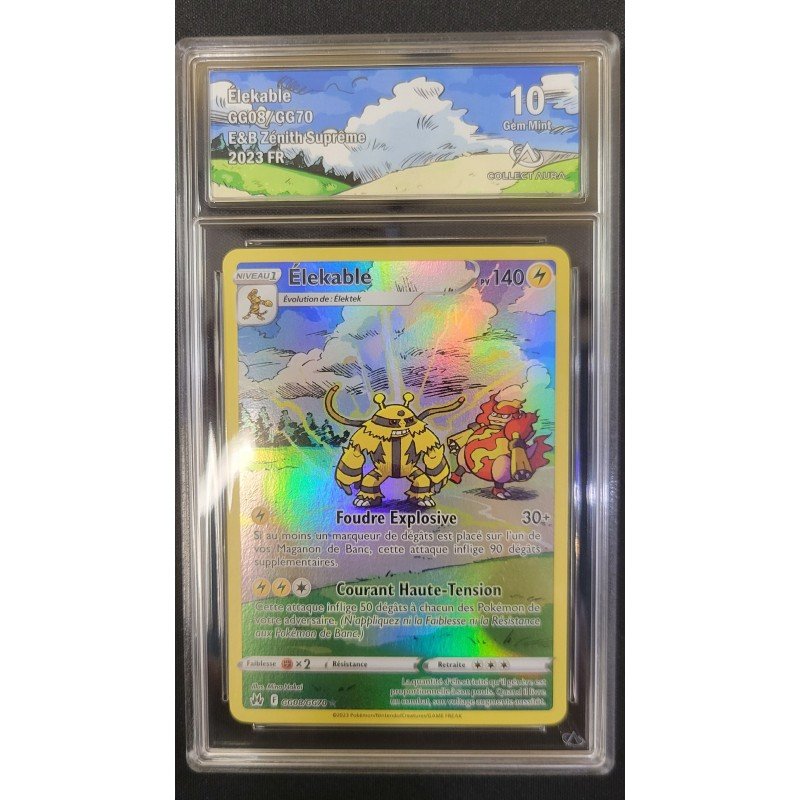 COLLECT AURA - Pokémon TCG - Élekable n°GG08/GG70 - E&B Zénith Suprême - 2023 FR | 53062316