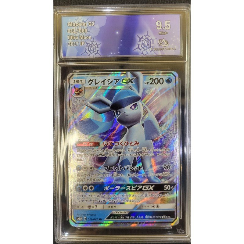 COLLECT AURA - Pokémon TCG - Glaceon GX n°011/066 - Ultra Moon - 2017 JP | 53062316