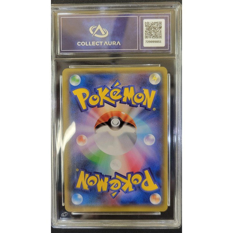 VERZAMEL AURA - Pokémon TCG - Glaceon GX n°011/066 - Ultra Maan - 2017 JP | 53062316