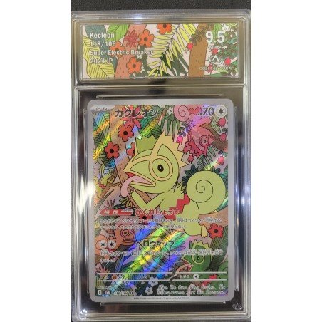 COLLECT AURA - Pokémon TCG - Kecleon n°118/106 - Super Electric Breaker - 2024 JP | 53062316