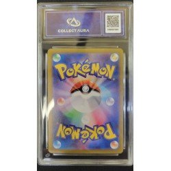 VERZAMEL AURA - Pokémon TCG - Kecleon n°118/106 - Super elektrische stroomonderbreker - 2024 JP | 53062316