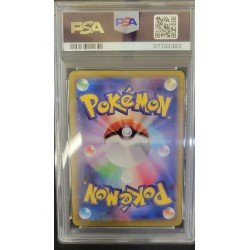 PSA - Pokémon TCG - Joltik n°108 - Stellar Miracle - 2024 JP | 53062316