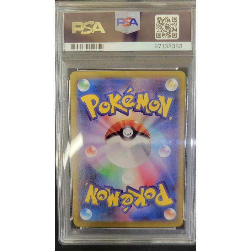 PSA - Pokémon TCG - Joltik n°108 - Stellar Miracle - 2024 JP | 53062316