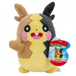 Pokémon Peluche Morpeko 20 cm