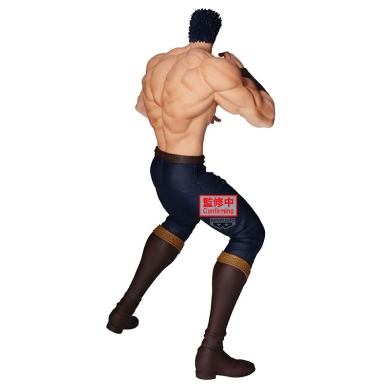 Fist Of The North Star statuette PVC Grandista Kenshiro 26 cm | 4573102711717