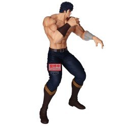 Fist Of The North Star statuette PVC Grandista Kenshiro 26 cm | 4573102711717