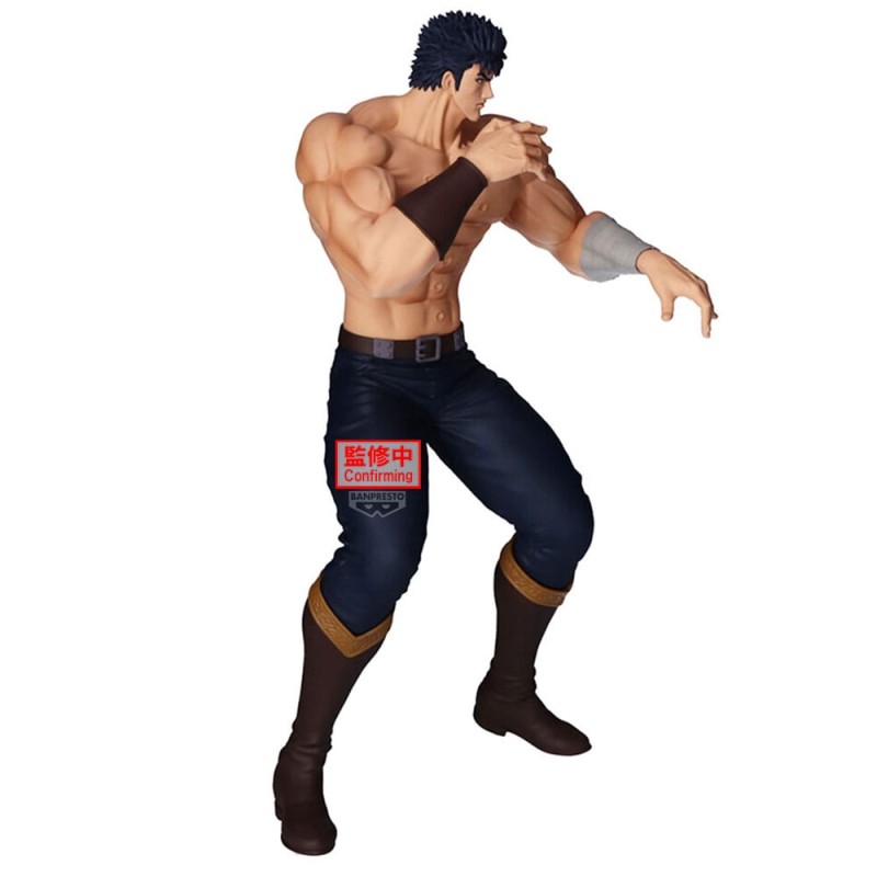 Fist Of The North Star statuette PVC Grandista Kenshiro 26 cm | 4573102711717