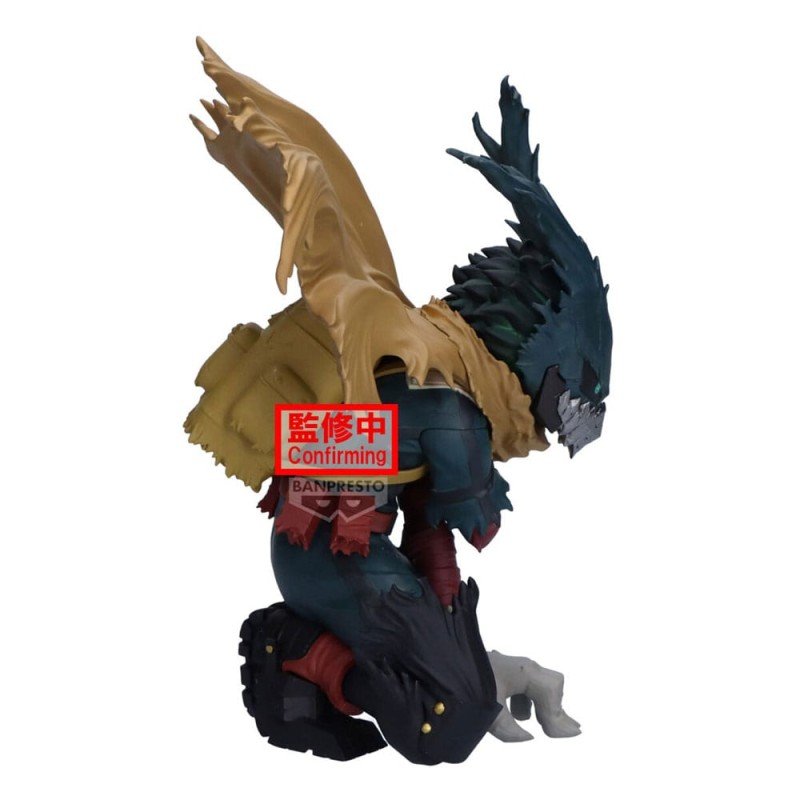 My Hero Academia Maximatic PVC Statue Izuku Midoriya III 15 cm | 4573102711748